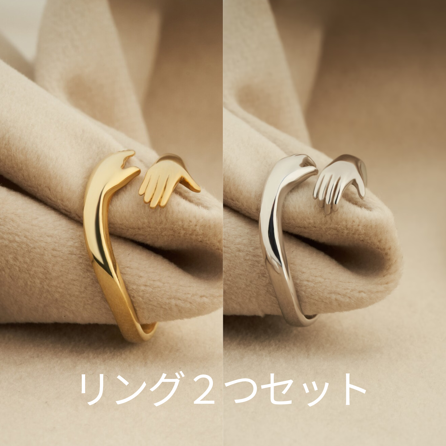 Wherever Hug Ring™︎