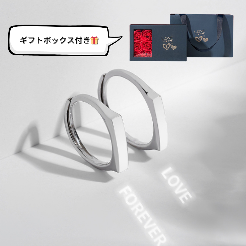 Forever Love & Light Ring™︎ (シルバー925)
